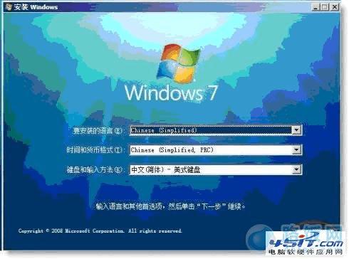 װWIN7ϵͳʾ:ȱCD/DVD豸 ô죿