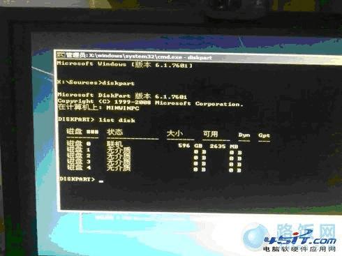 װWIN7ϵͳʾ:ȱCD/DVD豸 ô죿