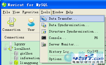 Navicat for MySQLôݿĵ뵼