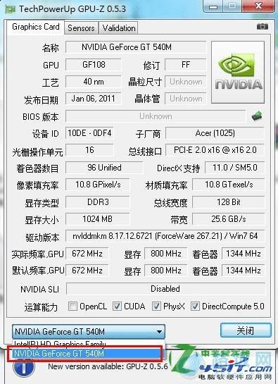 GDDR3GDDR5Դ