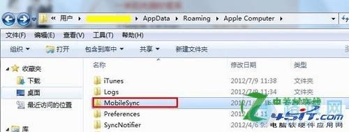 itunesļͨ