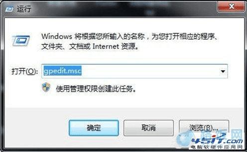 windows7Զʱǳֽʾô죿