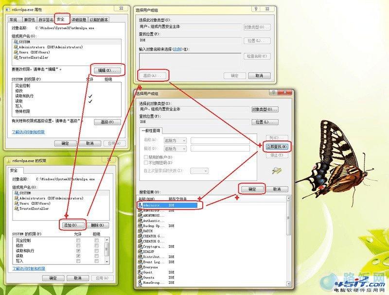 װwin7 ϵͳ0x00000124ô죿