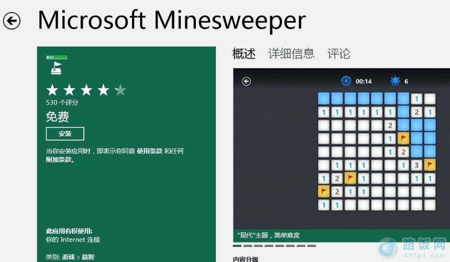 win8ϵͳûֽɨ׵Ϸô£