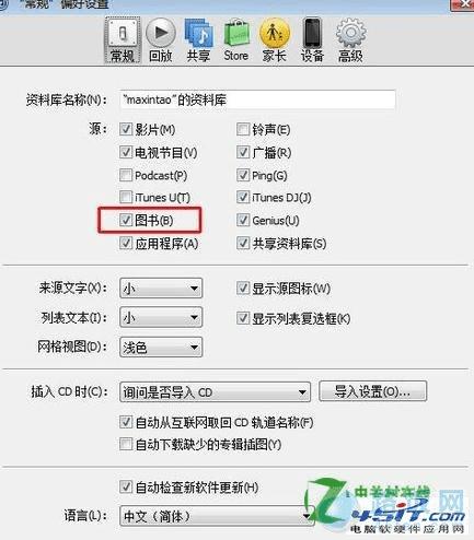 ipad2鿴pdfļķ