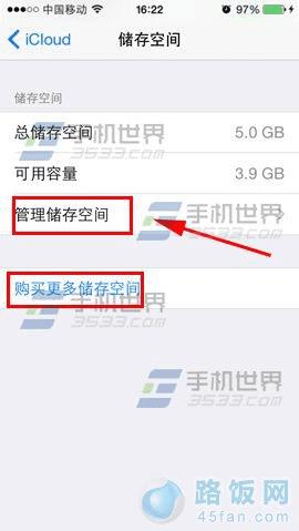 iPhone6ֻʾnot enough storageĽ