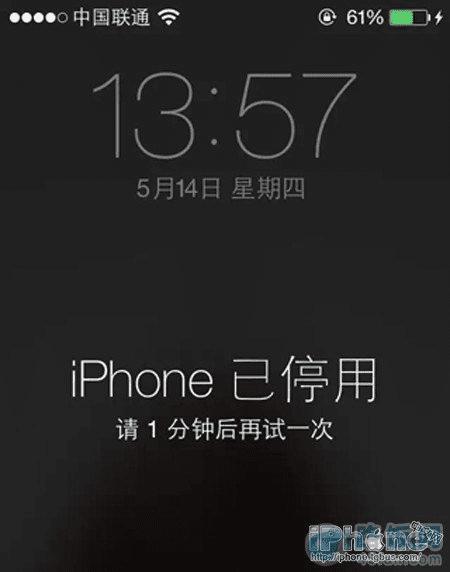 iPhone6ͣô죿