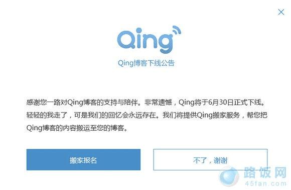 תQingݣ