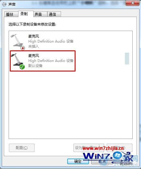 Windows7콢˷¼СĽ취