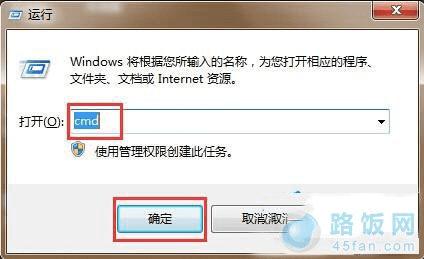 win8ϵͳӴ118ô죿