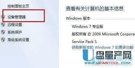 win8ô