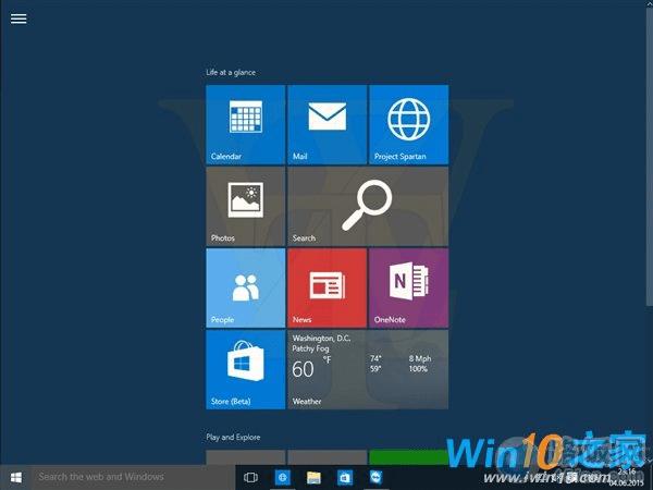 Win10 Build 10135ϵͳĽͼƬ