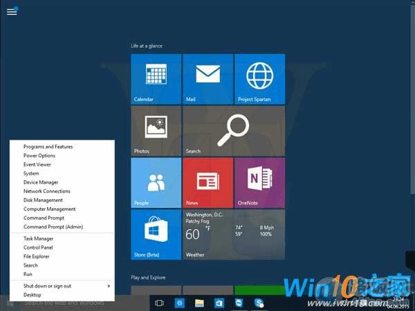 Win10 Build 10135ϵͳĽͼƬ