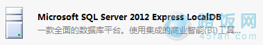 SQL SERVER 2008 R2ݿ֡Զ̵̹ʧܡ0x800706beô죿