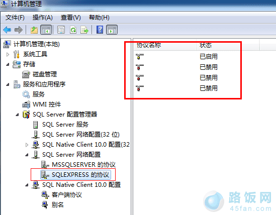 SQL SERVER 2008 R2ݿ֡Զ̵̹ʧܡ0x800706beô죿