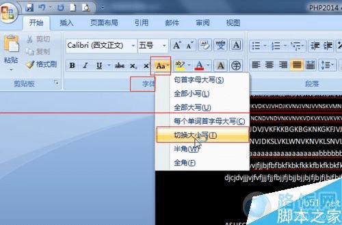 word2007ӢĸǴдô죿