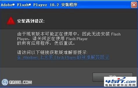 adobe flash playerδɹװô£