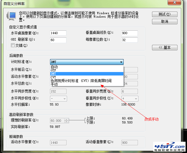 CFϷʾError in InitRenderer.Shutting .Shutting down ô죿