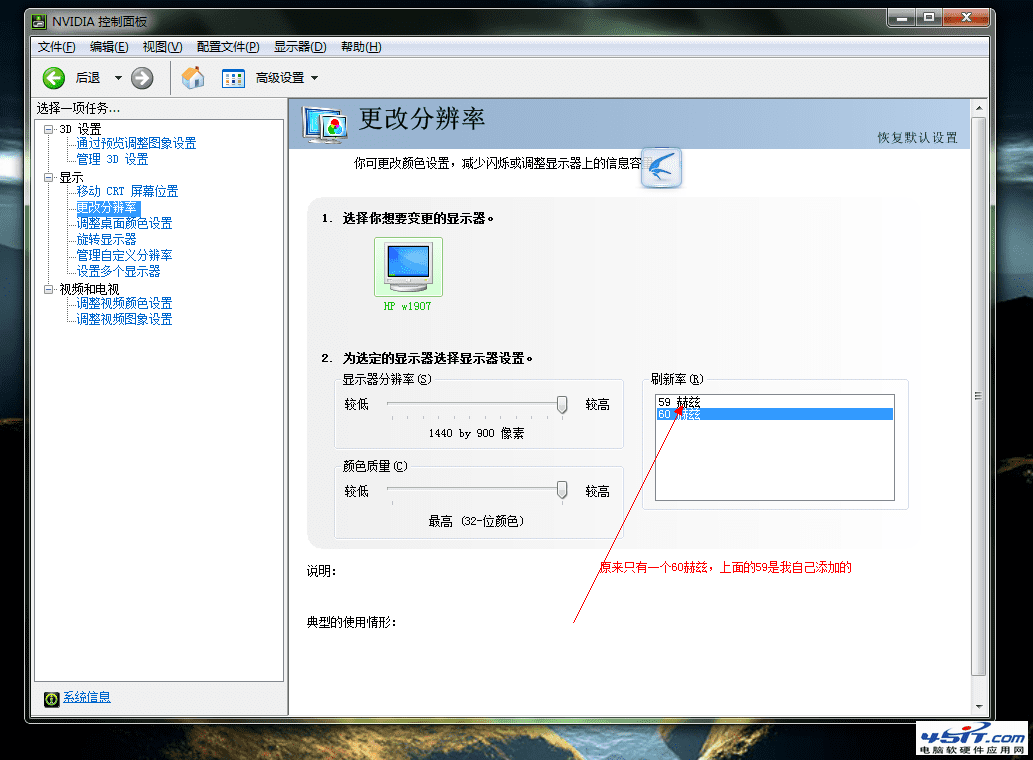 CFϷʾError in InitRenderer.Shutting .Shutting down ô죿