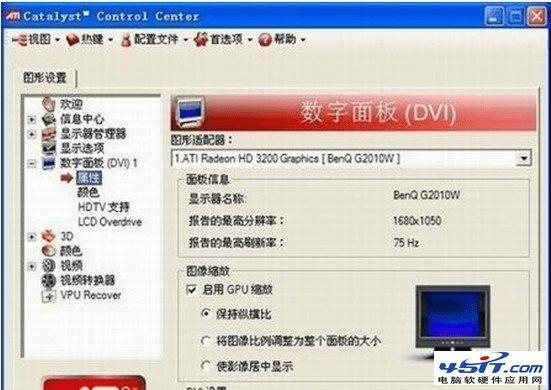 Win7ϵͳCF޷ȫô죿