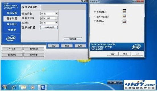 Win7ϵͳCF޷ȫô죿