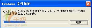 windows xpϵͳά