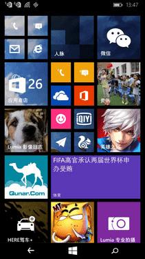 ΢Lumia 640XLֻô