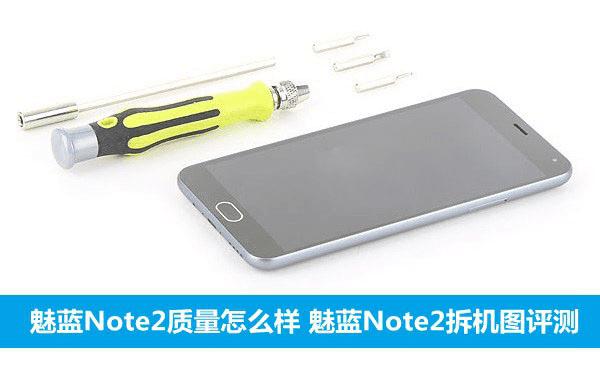  Note2ֻ