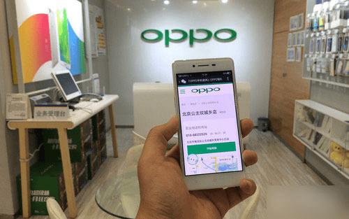 OPPOֻվ