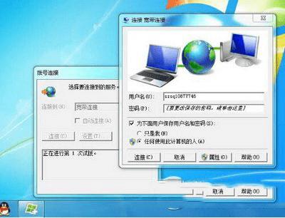 win7ϵͳʾʧܴ691ô죿