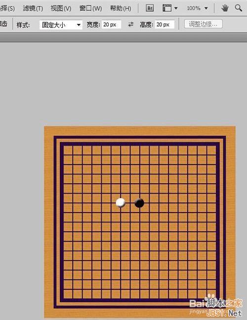 Photoshop怎么制作中国围棋棋盘的效果？