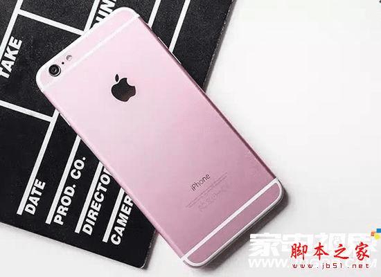 iPhone 6SֻͶ ƻֻٴε߸ֻҵ