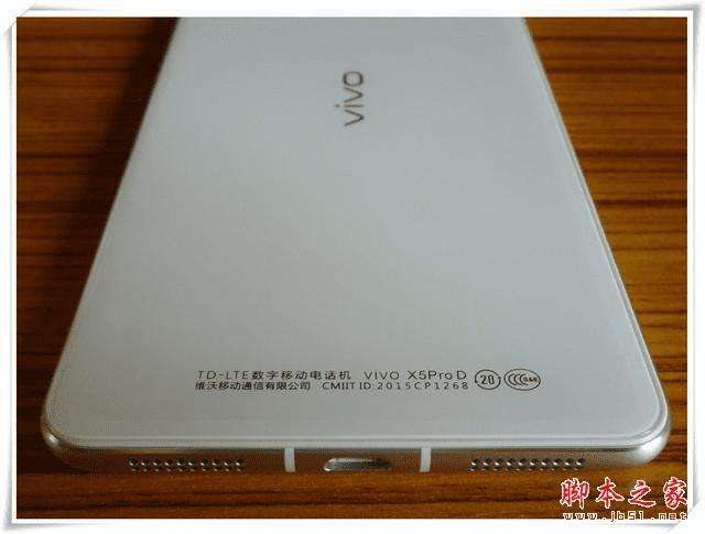 vivo X5ProֻƬ