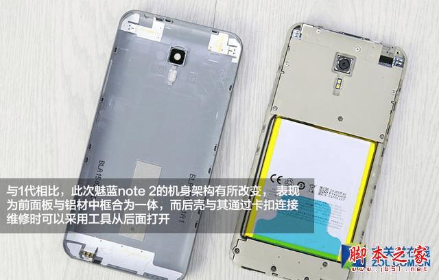 note2ֻônote2