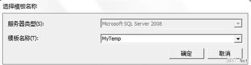 SQL Server 2008 Profilerߵʹ÷