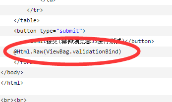 ASP.NET MVCWebFroM֤ValidationSuarʹ÷