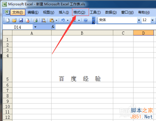 Excel2003ӱעƴĲ