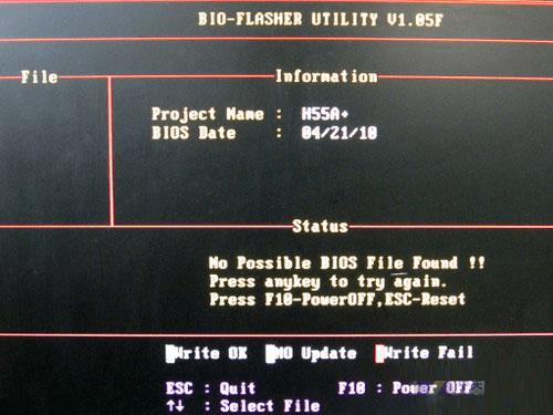 Uװϵͳʱʾno possible bios file foundô
