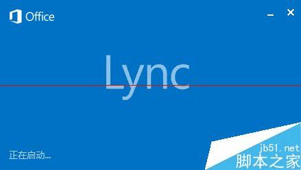 Microsoft LyncֹĲ