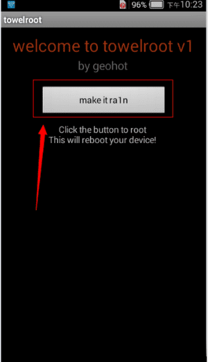 Ϊmate7ֻroot