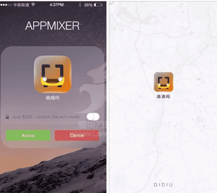 APPmixerֺЩܣ