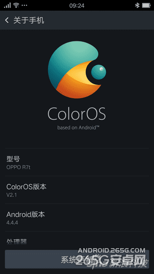 VOOC书ܵOPPO R7ֻΣ