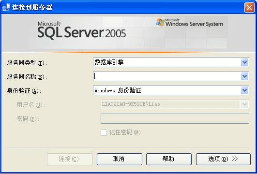 SQLServer2005ûзô£