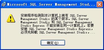 SQLServer2005ûзô£