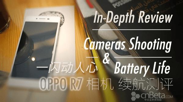 oppo R7ֻⷽȫ