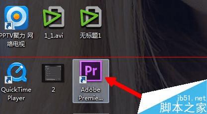 ôPremiere CS6ƵƬĻ