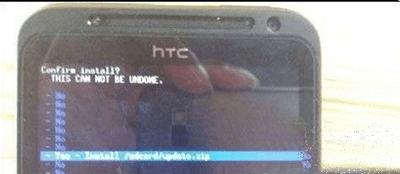 htcֻôָã