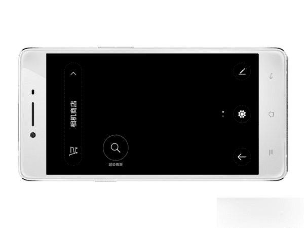 OPPO R7ĳ΢ôã