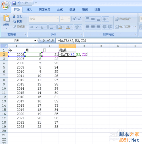 excelֵתΪڣ