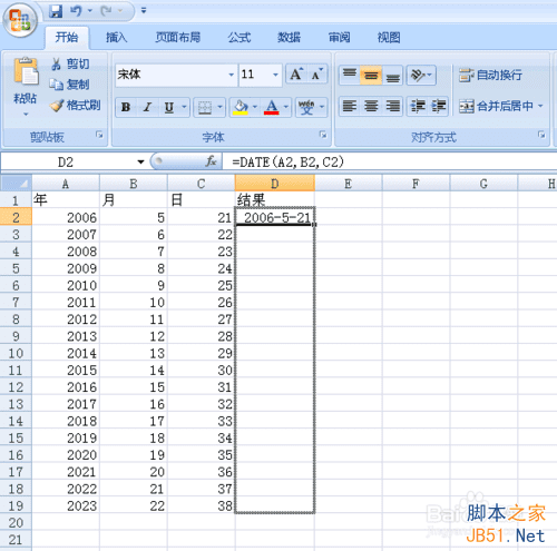 excelֵתΪڣ